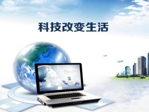 從“智能”到“致能”還有多少路要走，智能監控機房