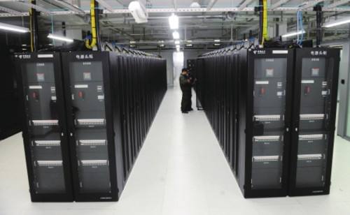 機房動環監控系統