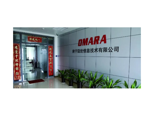 專家指導，伙伴陪同，邁世員工成長的樂趣莫過于此？