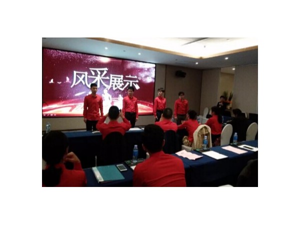 邁世激情年會高賦能，機房監控紅紅火火