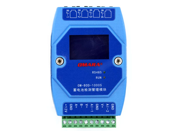 發電廠蓄電池在線自動監測系統選用什么產品？