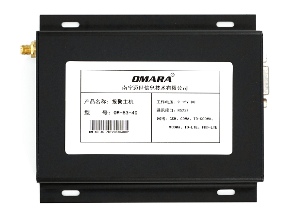 4G全網(wǎng)通機房配電柜停電斷電報警器很好用.